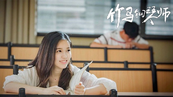 10月陸劇熱度指數排行榜TOP 10！鄧倫《海棠經雨胭脂透》沒進前五，輸給甜寵古裝《明月照我心》