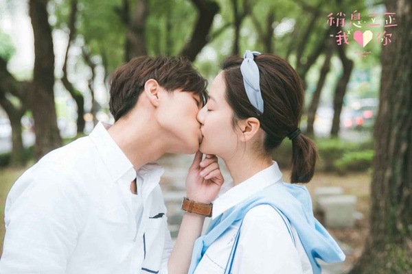 《致我們單純的小美好、稍息立正我愛你》愛情校園劇推薦