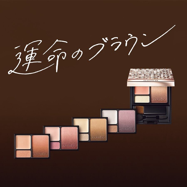 打造韓星「溫柔系妝容」關鍵在眼妝！３重點讓眼睛不腫泡，還有超放電的軟萌小鹿眼～