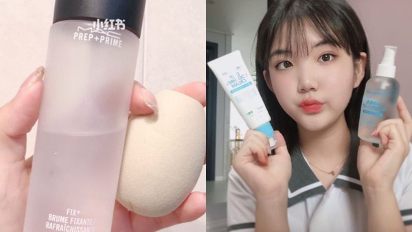 【底妝教學】韓系自然乾淨裸妝4技巧！脫皮、痘痘、毛孔都有解～底妝乾淨超遮不厚重！