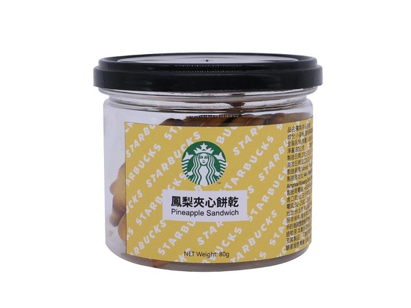 星巴克「北極熊」超萌聖誕系列上市！還有聖誕必喝飲品「太妃核果風味那堤」也回歸星巴克啦！
