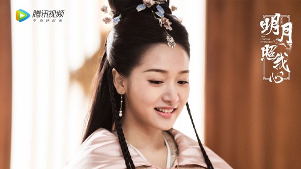 《明月照我心》側妃上線變宮鬥劇！9位網劇古裝女神，還有《小美好》、《小時光》的演員