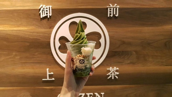「御前上茶」台北抹茶控必吃！高雄超夯的「御前上茶」，分級的抹茶那提＆濃郁滋味的靜岡玄米抹綠絕對都要試試～