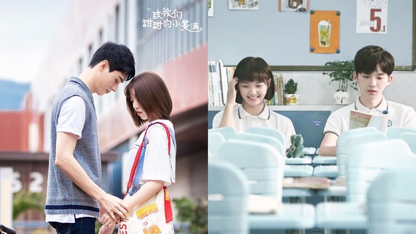 《致我們甜甜的小美滿》劇照曝光!2020年十部未播先火的青春校園網劇,校園男神永遠不嫌多