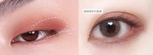 【眼妝教學】韓妞「撒嬌眼妝」手把手教學！重點在下眼影，畫出乾淨、惹人憐愛軟萌眼妝