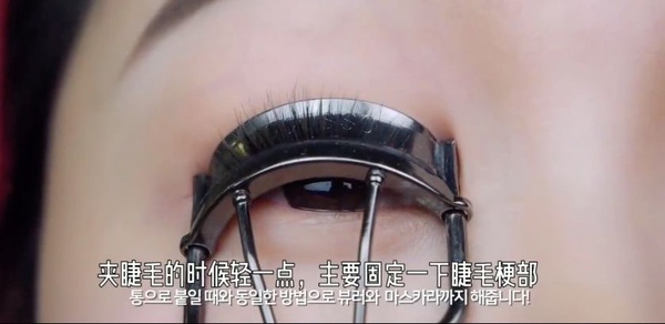 【眼妝教學】韓妞「撒嬌眼妝」手把手教學！重點在下眼影，畫出乾淨、惹人憐愛軟萌眼妝
