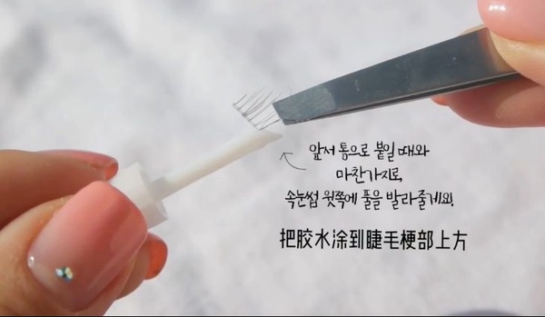 【眼妝教學】韓妞「撒嬌眼妝」手把手教學！重點在下眼影，畫出乾淨、惹人憐愛軟萌眼妝