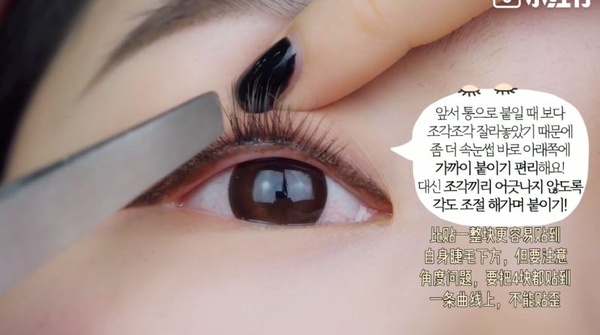 【眼妝教學】韓妞「撒嬌眼妝」手把手教學！重點在下眼影，畫出乾淨、惹人憐愛軟萌眼妝