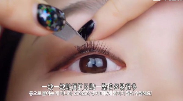 【眼妝教學】韓妞「撒嬌眼妝」手把手教學！重點在下眼影，畫出乾淨、惹人憐愛軟萌眼妝