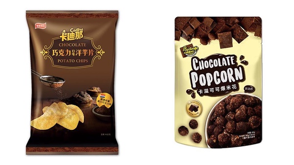巧克力控別錯過！全家便利商店「巧克力大賞」登場！冠軍金牌巧克力這裡就買得到，竟然還有巧克力洋芋片也等你來嚐鮮！