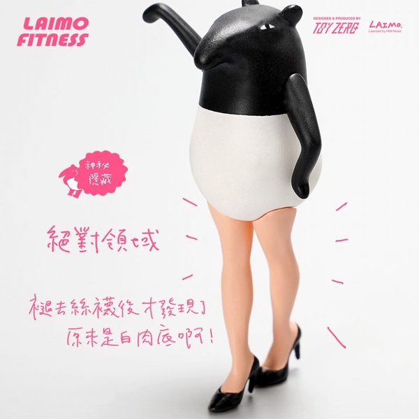 「來貘減重計畫」系列轉蛋嘖嘖正式上線！超萌的6＋3款馬來貘轉蛋，環保蛋殼也是爆炸可愛的馬來貘～