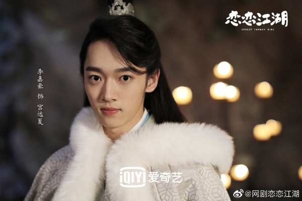近期甜寵網劇10位高顏值男神！《戀戀江湖》古裝版F4各個美男，《滿滿喜歡你》還有《陳情令》演員