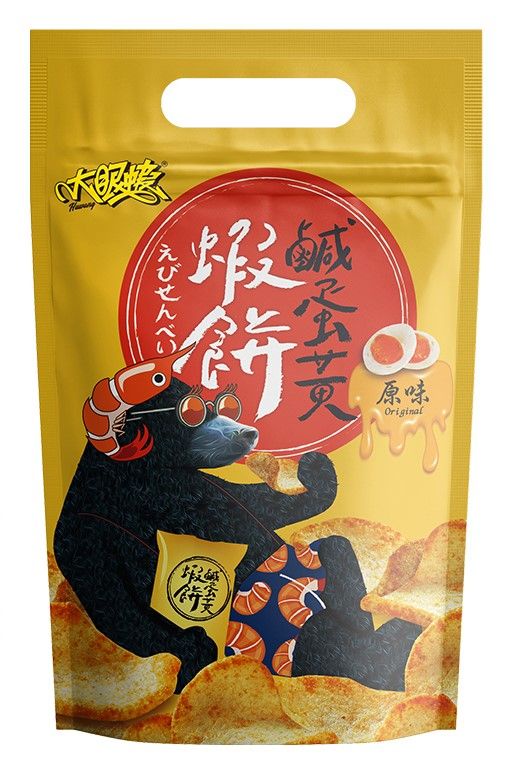 湖池屋「酸叭姆久 蘋果口味洋芋片」！吃起來味道超像蘋果西打，鹹甜滋味7-11還有推出第二件六折的優惠～