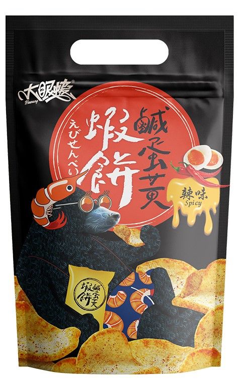 湖池屋「酸叭姆久 蘋果口味洋芋片」！吃起來味道超像蘋果西打，鹹甜滋味7-11還有推出第二件六折的優惠～