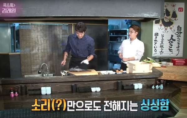 Eric《怪咖！文主廚》將演主廚！6位超會煮飯的「料性男」，金來沅廚藝一流，李善均《PASTA》料理好拿手！