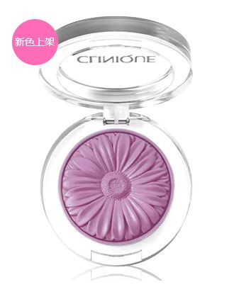 網友推薦腮紅第一名居然是它！倩碧、NARS、Three都是人氣王