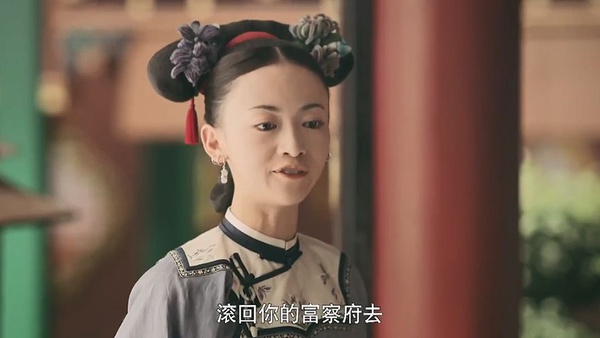 網評9個「陸劇中手撕白蓮花現場」！《三生三世》白淺好霸，《延禧攻略》魏瓔珞賞巴掌好爽