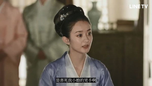 網評9個「陸劇中手撕白蓮花現場」！《三生三世》白淺好霸，《延禧攻略》魏瓔珞賞巴掌好爽