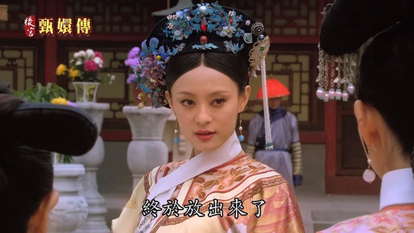 網評9個「陸劇中手撕白蓮花現場」！《三生三世》白淺好霸，《延禧攻略》魏瓔珞賞巴掌好爽