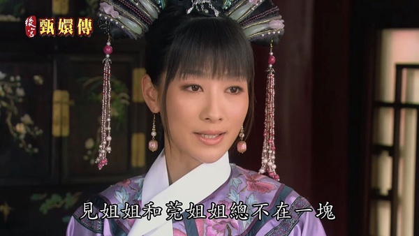 網評9個「陸劇中手撕白蓮花現場」！《三生三世》白淺好霸，《延禧攻略》魏瓔珞賞巴掌好爽