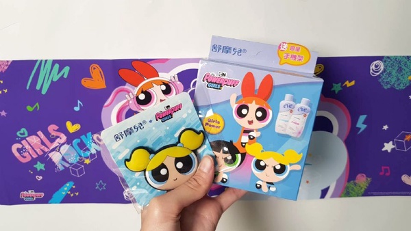 快來跟飛天小女警一起搖滾！「2019臺南城市音樂節」飛天小女警要跟茄子蛋一起浪子回頭啦～