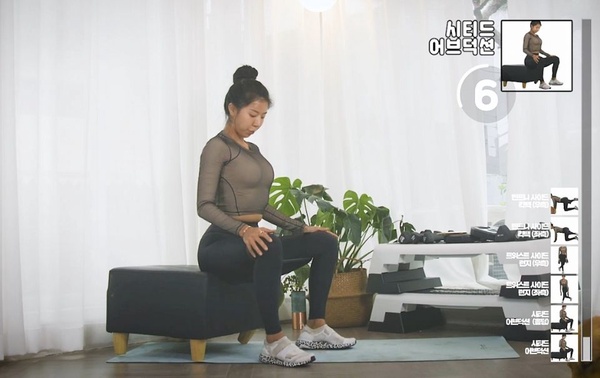 韓國教練高強度翹臀運動！3個動作網友親試一周就有感，居家骨盆矯正、練出渾圓蜜桃臀