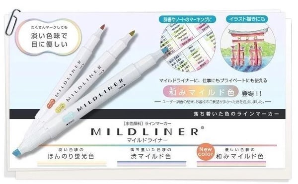 Youtuber「Eva聖誕交換禮物」不藏私推薦！價格通通不到500元