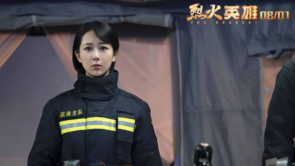 李現、楊紫生日又撒糖！楊紫27歲創下的9項收視紀錄，收視女王趙麗穎、楊冪都甘拜下風