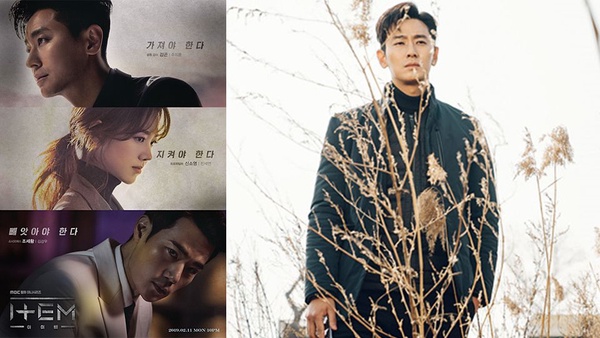 韓媒評選2019最糟的電視劇TOP10！《阿斯達》評價兩極拿第一，《Vagabond》竟也上榜！