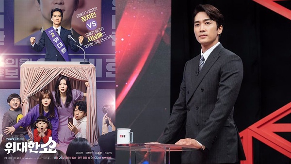 韓媒評選2019最糟的電視劇TOP10！《阿斯達》評價兩極拿第一，《Vagabond》竟也上榜！