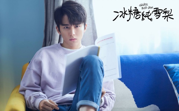 11月定檔九部陸劇！甜寵古裝、青春校園，權謀古裝大劇《鶴唳華亭》有望成爆款