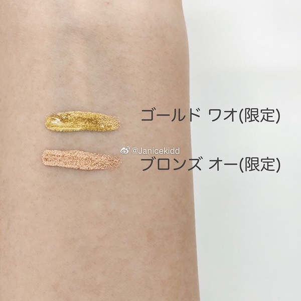 2020「紅吱吱」唇膏合輯！MAC龍騰印花、植村秀小紅方，喜氣搶眼唇彩，一路時髦到過年