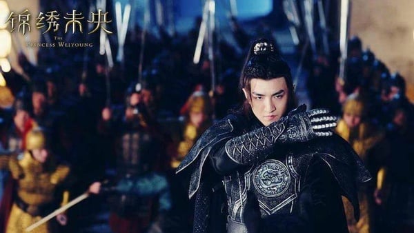 《明月照我心》雲伺將軍下線太催淚！10位古裝劇「高顏值又能打的將軍」，徐正溪真是古裝男神