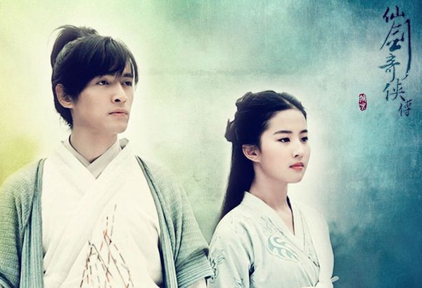 《花木蘭》真人版劉亦菲主演！仙女姐姐古裝戲經典3部回顧