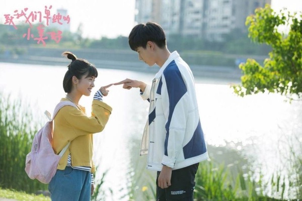 就愛「小美好」江辰、陳小希配對！高冷男x傻萌女戲劇推薦