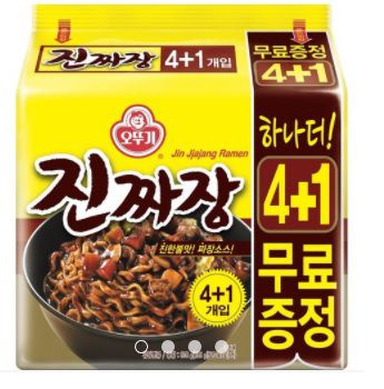 韓國emart超市在蝦皮開店！必買零食、泡麵12/5前全館6折起