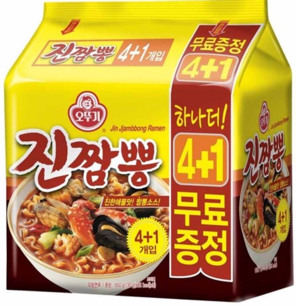 韓國emart超市在蝦皮開店！必買零食、泡麵12/5前全館6折起