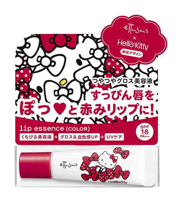 2017聖誕節交換禮物推薦！美妝、保養品禮物通通500元以內
