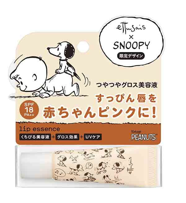 2017聖誕節交換禮物推薦！美妝、保養品禮物通通500元以內