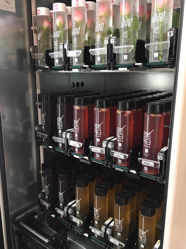 販賣機不再只賣飲料！這5家賣乾燥花束、甜點、福袋！