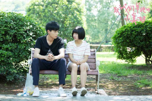 《致我們單純的小美好》陳小希大學穿搭5件推薦！