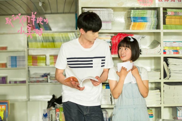 《致我們單純的小美好》陳小希大學穿搭5件推薦！
