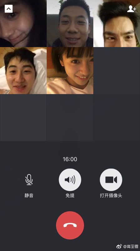 《小美好》戲後超搞笑！3對因戲而成為好友的組合！