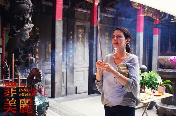 「罪美麗」的錯誤！該怎麼去愛，才能最美麗？這是學校欠我們的一堂課