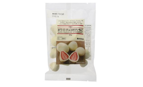 無印良品零食排行榜前十名！MUJI零食必買回購推薦