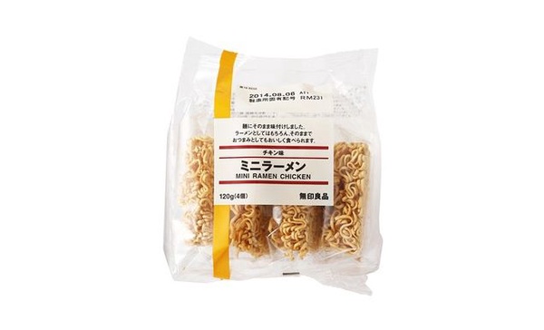 無印良品零食排行榜前十名！MUJI零食必買回購推薦