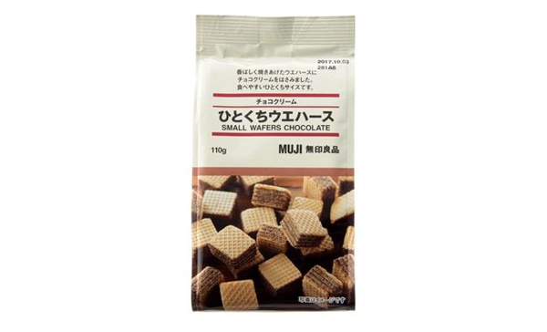 無印良品零食排行榜前十名！MUJI零食必買回購推薦
