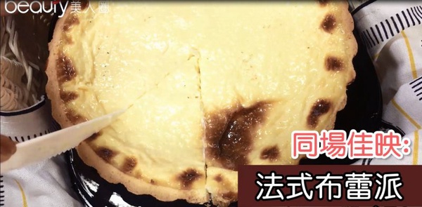 全聯巧克力、tsum tsum阿尼驚喜蛋搶到沒？近期人氣甜點推薦