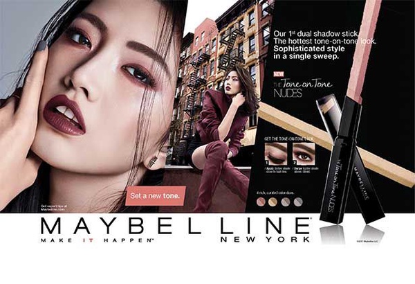超人氣！ 媚比琳MAYBELLINE三款創新眼妝新品上市！