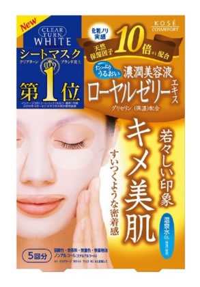 A型美容揭密！向山田佳子學習，不老魔女就是妳！
